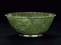 18TH CENTURY A SPINACH JADE BOWL